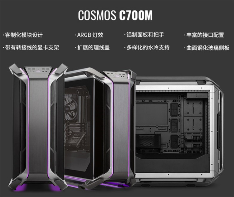 强大硬件如何改善游戏体验 6月8日晚18点为你揭晓答案-第2张图片-科技快讯