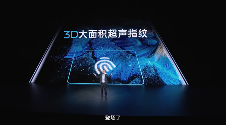 vivo X系列全面升级 折叠屏7寸大屏与平板各显神通-第9张图片-科技快讯