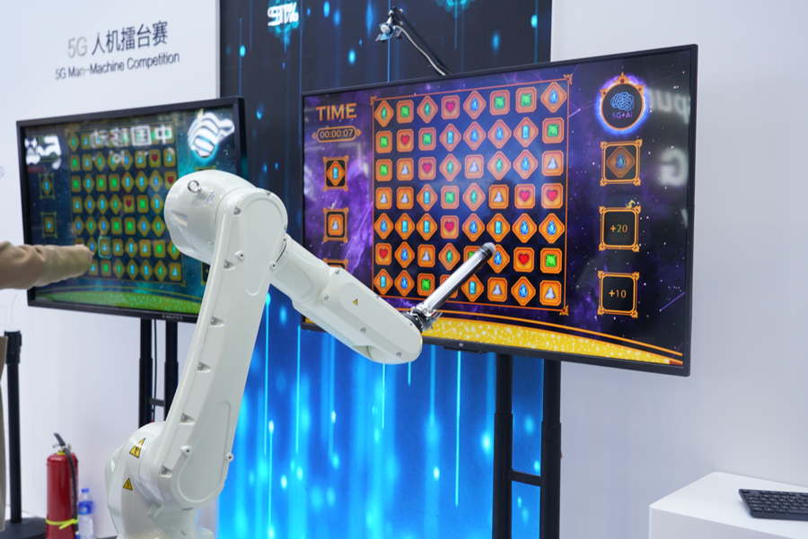 PTEXPO2020 | 5G先锋 中兴参展PTEXPO2020-第9张图片-科技快讯