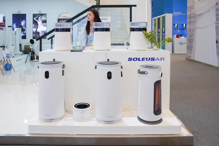 AWE2023 | 舒乐氏参展首秀 除菌消毒为用户健康保驾护航-第6张图片-科技快讯