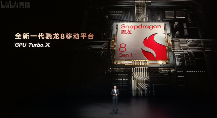 荣耀Magic4系列国行版本正式发布，至臻版售价7999元-第9张图片-科技快讯