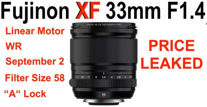 富士XF33mm f/1.4 R LM WR曝光 与GFX50s II同时发布-第1张图片-科技快讯