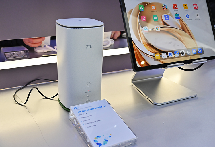 MWC2023 | 中兴发布裸眼3D 平板、智能AR眼镜，以及第五代FWA等重磅产品-第9张图片-科技快讯