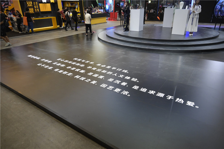 ChinaJoy 2020丨魅族联合晓芳窑，打造手机陶艺之美-第9张图片-科技快讯