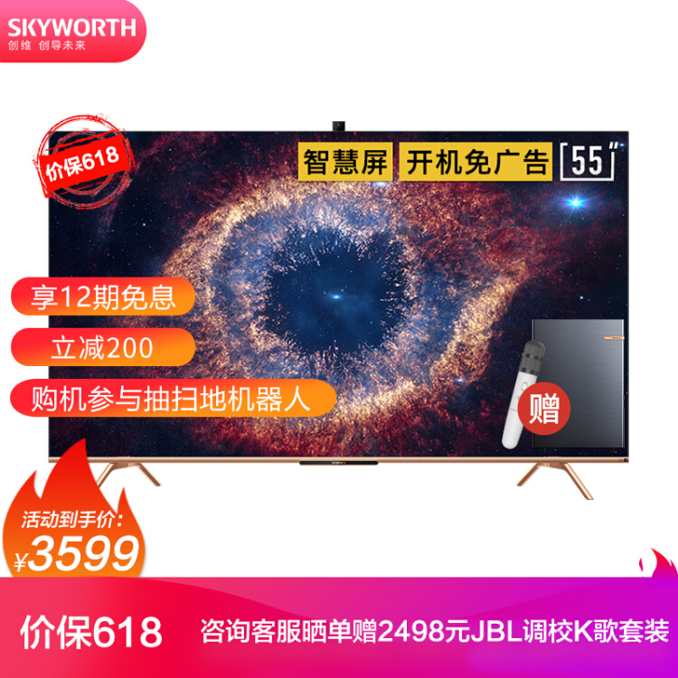 618前种草先 组建HDR影院该选什么产品？-第5张图片-科技快讯
