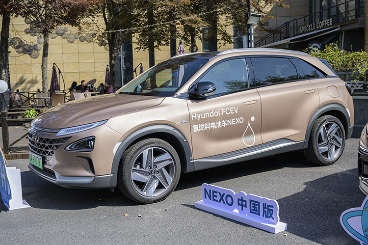 现代汽车集团H-Class技术公开课上海站 氢能缘何成为"终极清洁能源"-第6张图片-科技快讯
