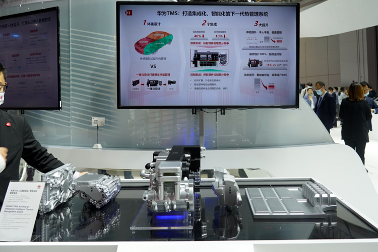 华为卖车了 赛力斯华为智选SF5入驻华为旗舰店-第6张图片-科技快讯