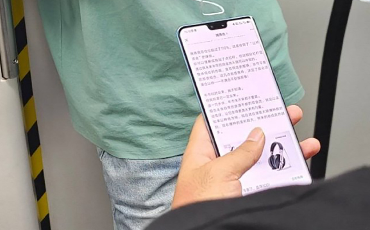 vivo三款新机入网 S12系列或有5000万像素刘海前置曲面设计-第1张图片-科技快讯