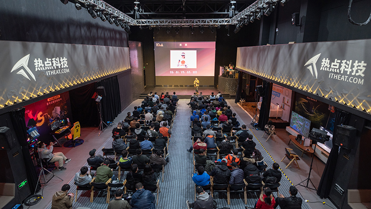 铠侠全线闪存产品亮相热点科技五星奖10周年活动现场-第1张图片-科技快讯
