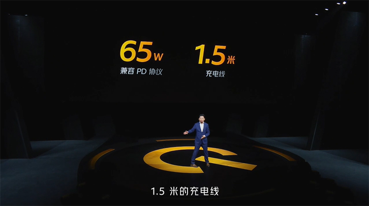 iQOO 7正式发布 全感操控彰显旗舰风貌-第11张图片-科技快讯