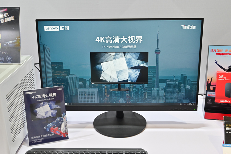 2021P&amp;I | 热点科技携手机影像 *** 解决方案亮相 优秀产品精彩纷呈-第15张图片-科技快讯