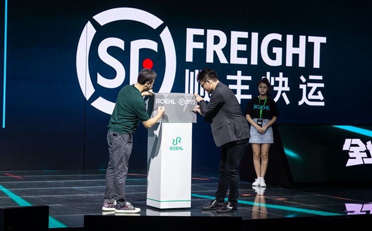 只租不卖开启绿色家居生活  ROEHL空气净化器正式发布-第14张图片-科技快讯