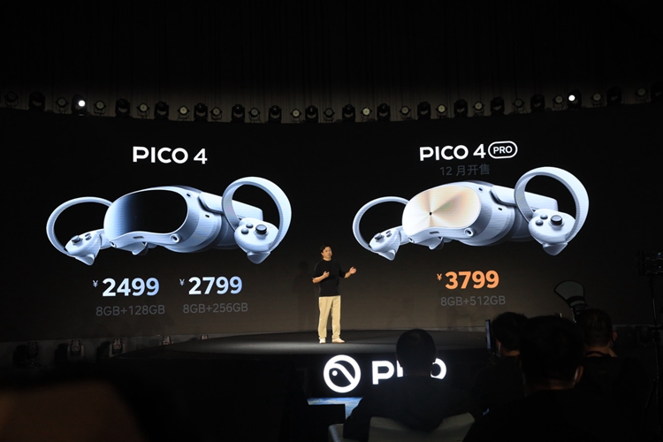 PICO 4 VR 一体机国行版发布，画质升级、内容更丰富，售价2499元起-第22张图片-科技快讯