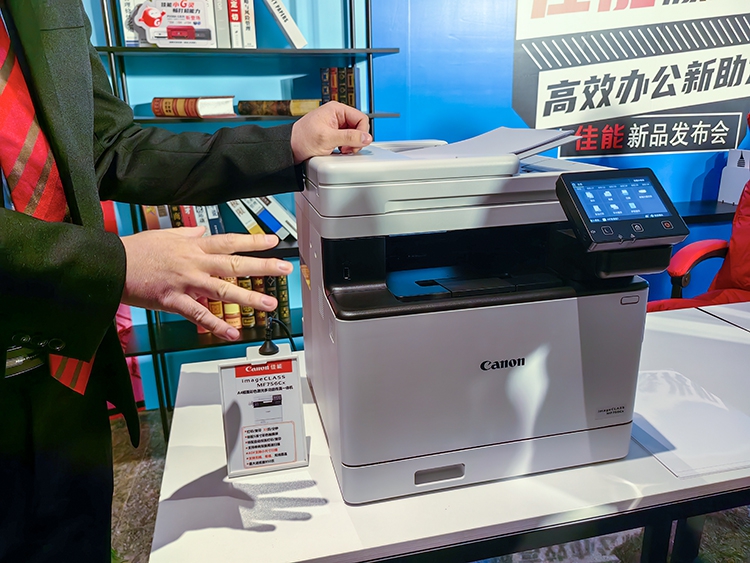佳能发布多款喷墨与激光打印机新品，高颜值小机身却有大能量-第6张图片-科技快讯