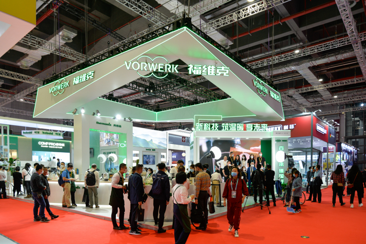CIIE2020 | 福维克再亮相进博会 用美善品料理机为中国家庭提供佳肴-第1张图片-科技快讯