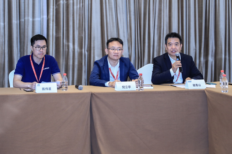 InfoComm 2021 |英特尔展示旗下会议解决方案：助力办公走向智能时代-第8张图片-科技快讯