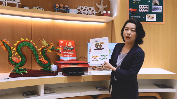 佳能与好未来家长帮强强联手 寓教于乐助力孩子高效学习-第6张图片-科技快讯