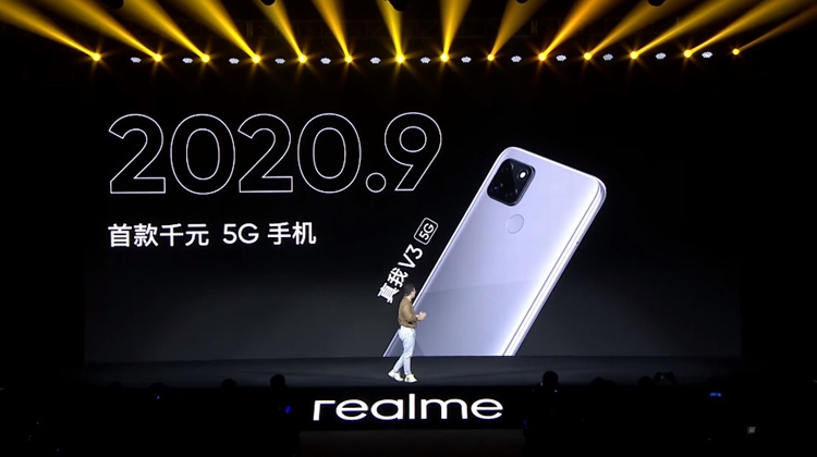 realme如何成为手机行业的黑马？盘点realme历代手机发展历程-第6张图片-科技快讯