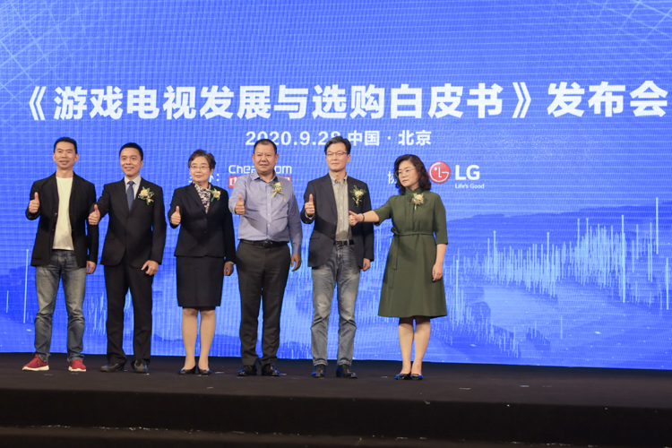 LG发布两款OLED电视 用CX系列竖立游戏TV标杆-第7张图片-科技快讯