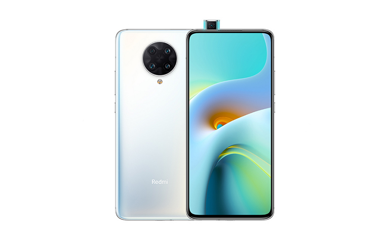 Redmi K30至尊版即将退市 下代产品或将搭载联发科天玑1200-第1张图片-科技快讯