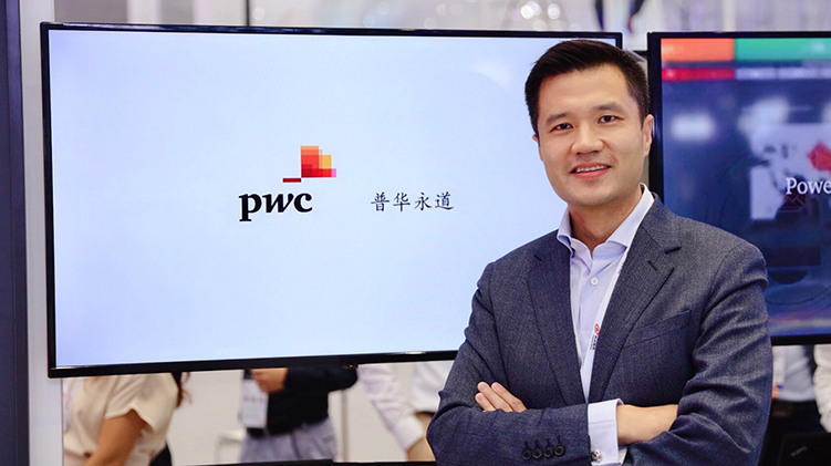 专访普华永道合伙人于晨先生：数字化技术将重塑企业和工作方式-第2张图片-科技快讯