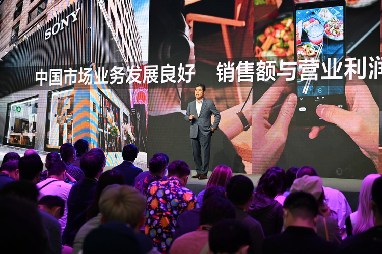 Sony Expo 2021开幕 全系列产品展示 披露新战略-第3张图片-科技快讯