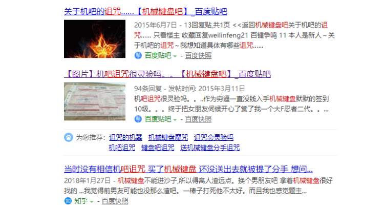 这些电子产品 ​是直男们永远的爱-第10张图片-科技快讯