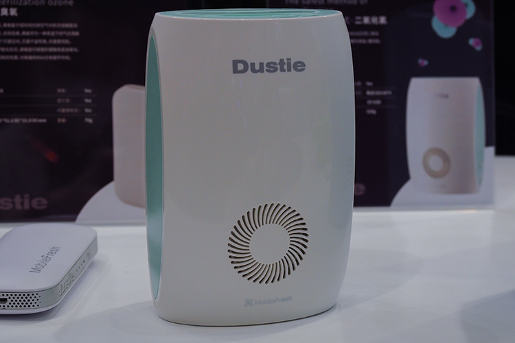 AWE2021丨Dustie达氏发布空气消毒机及除湿干衣机新品 缔造健康生活新理念-第7张图片-科技快讯