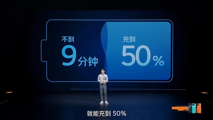 ​双芯升级畅玩各类游戏 iQOO Neo7正式发布-第5张图片-科技快讯