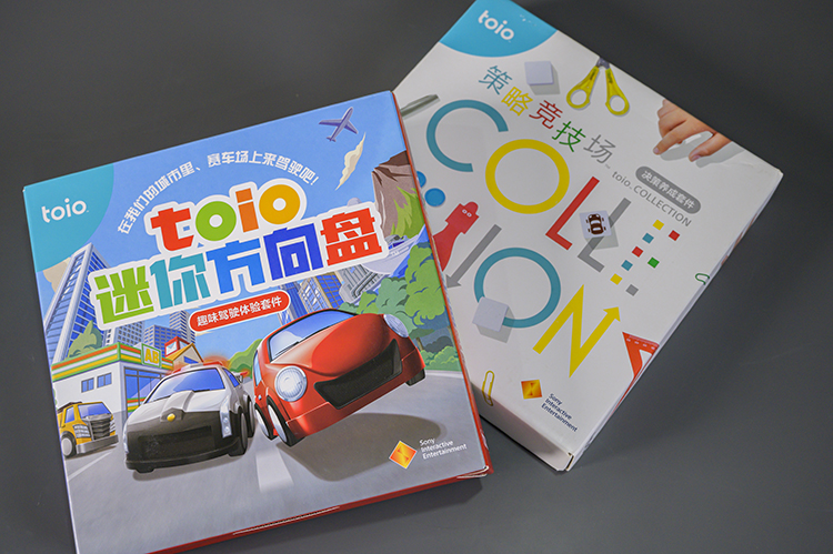 toio创意机器人套件：寓教于乐 打造快乐启蒙教育-第7张图片-科技快讯