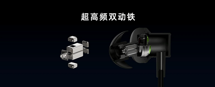 魅蓝召开新品发布会 主打专业声学与专业影像-第7张图片-科技快讯