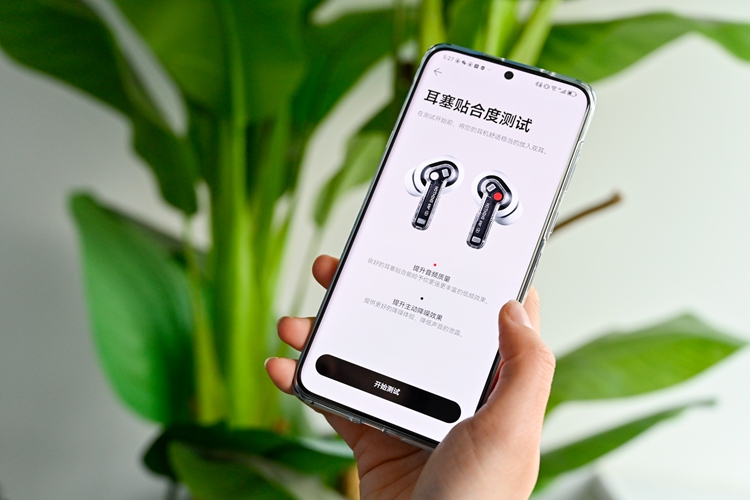 网红透明耳机新品，Nothing Ear（2）无线耳机国内上市，售价999元-第15张图片-科技快讯