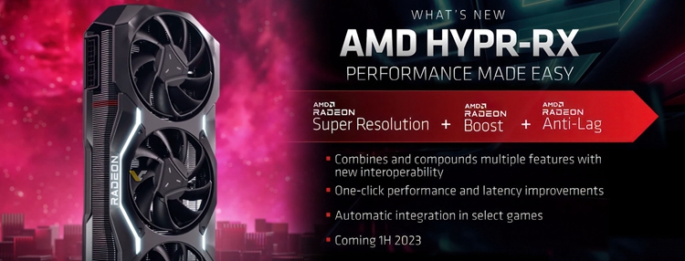 软件研发团队不给力 AMD HYPR-RX继续跳票-第2张图片-科技快讯