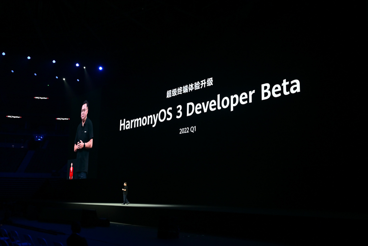 华为开发者大会亮点汇总，HarmonyOS 3预览版发布，将研发全新编程语言-第4张图片-科技快讯