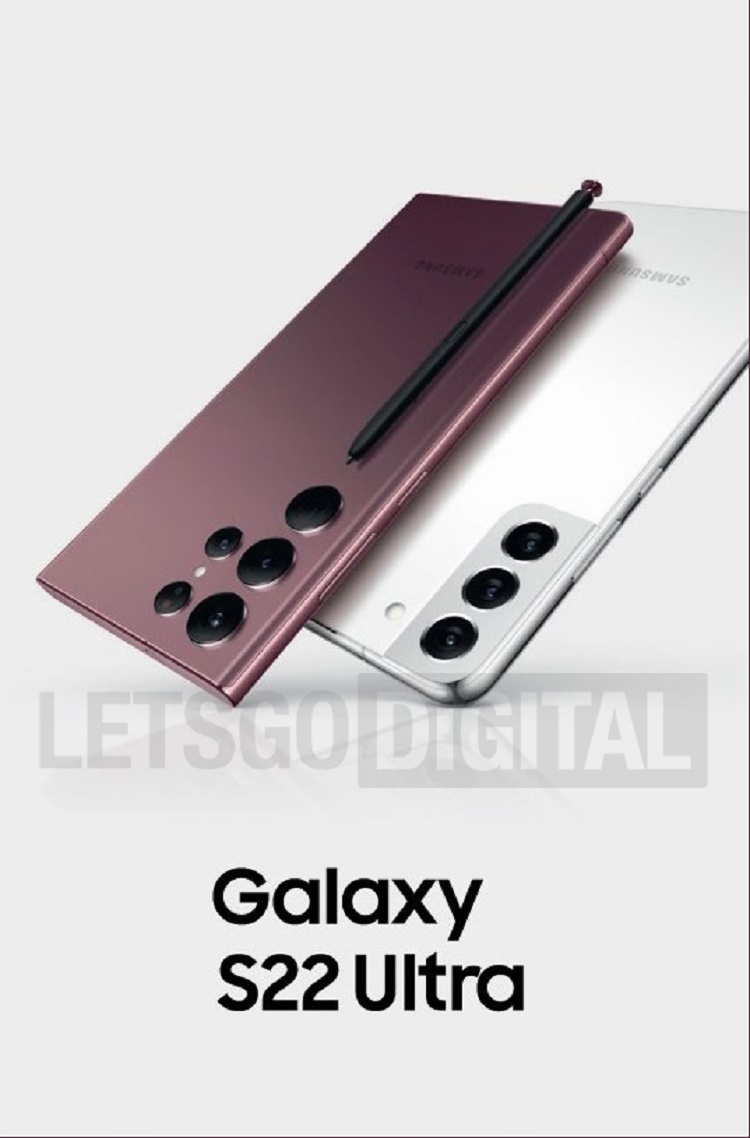 三星Galaxy S22 Ultra官方图疑似曝光，取代Note系列，支持S Pen-第1张图片-科技快讯
