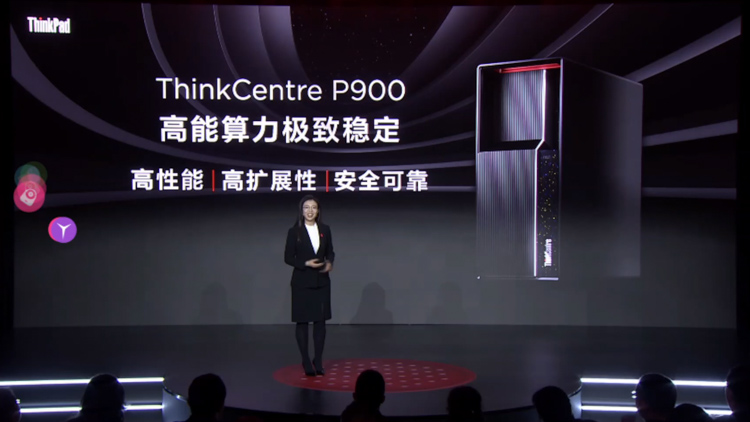ThinkPad发布2023全系新品 带来全新笔记本电脑T14p-第8张图片-科技快讯