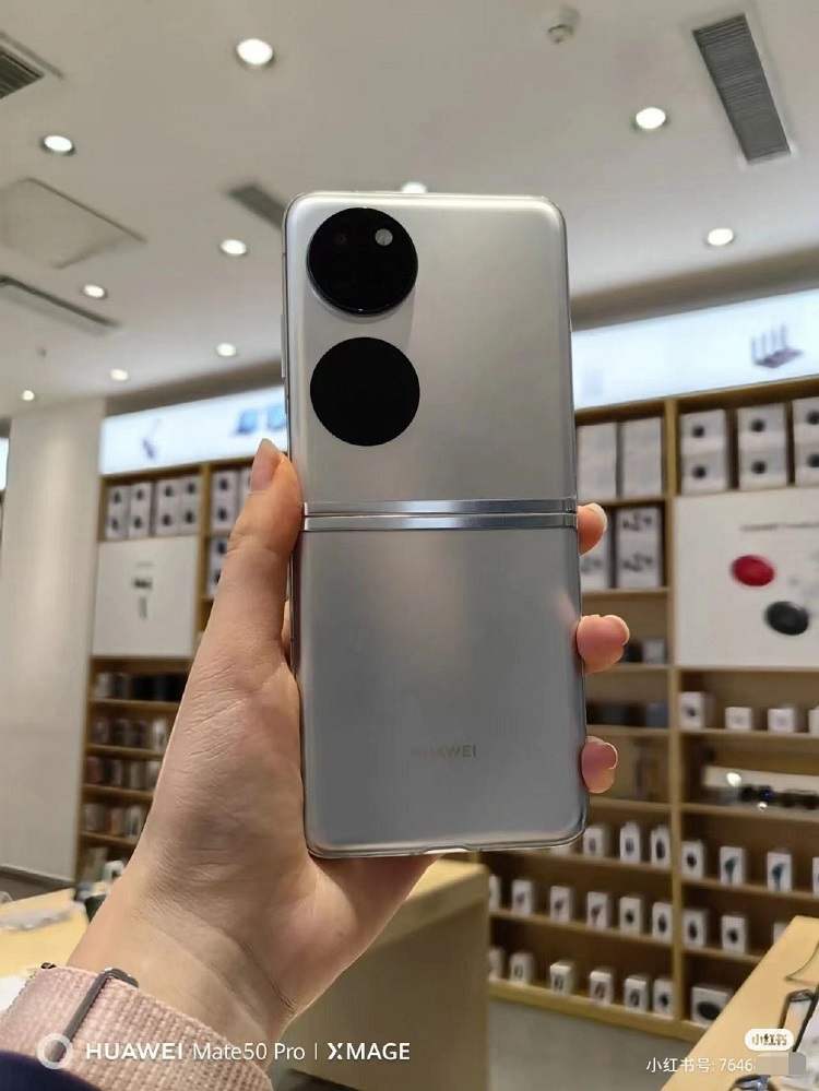 华为Pocket S冰霜银、粉色真机上手，配置全曝光，就差价格-第2张图片-科技快讯