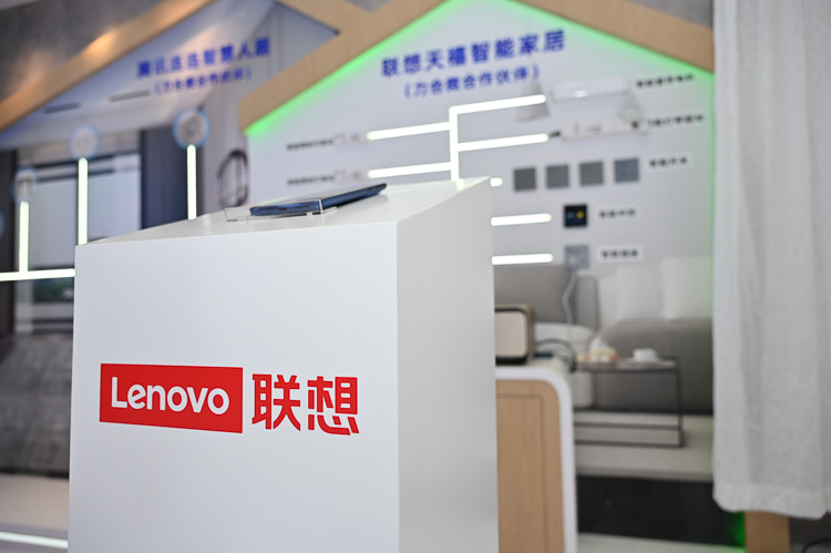 AWE2023丨联想天禧生态首次参展AWE，智能家居行业迎来新势力-第1张图片-科技快讯