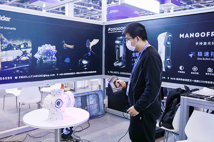 2022智博会 | 非白三维打造高精度3D测量系统 推动工业4.0技术发展-第4张图片-科技快讯