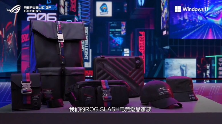ROG发布枪神6 Plus超竞版、幻16翻转版笔记本，12代酷睿i9处理器加持   -第11张图片-科技快讯