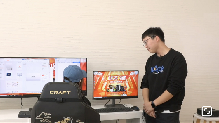 热点科技双11直播圆满结束，三位一体的联想L24q 2K显示器值得入手-第4张图片-科技快讯