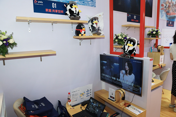 InfoComm 2021丨Poly博诣携音视频解决方案参展，覆盖八种办公空间-第2张图片-科技快讯