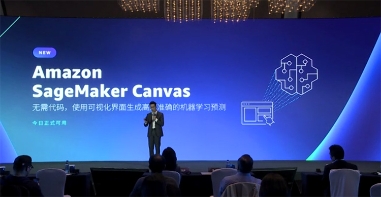 亚马逊云科技举行2021 re:Invent全球大会 引领全球云计算领域行业风向标-第3张图片-科技快讯