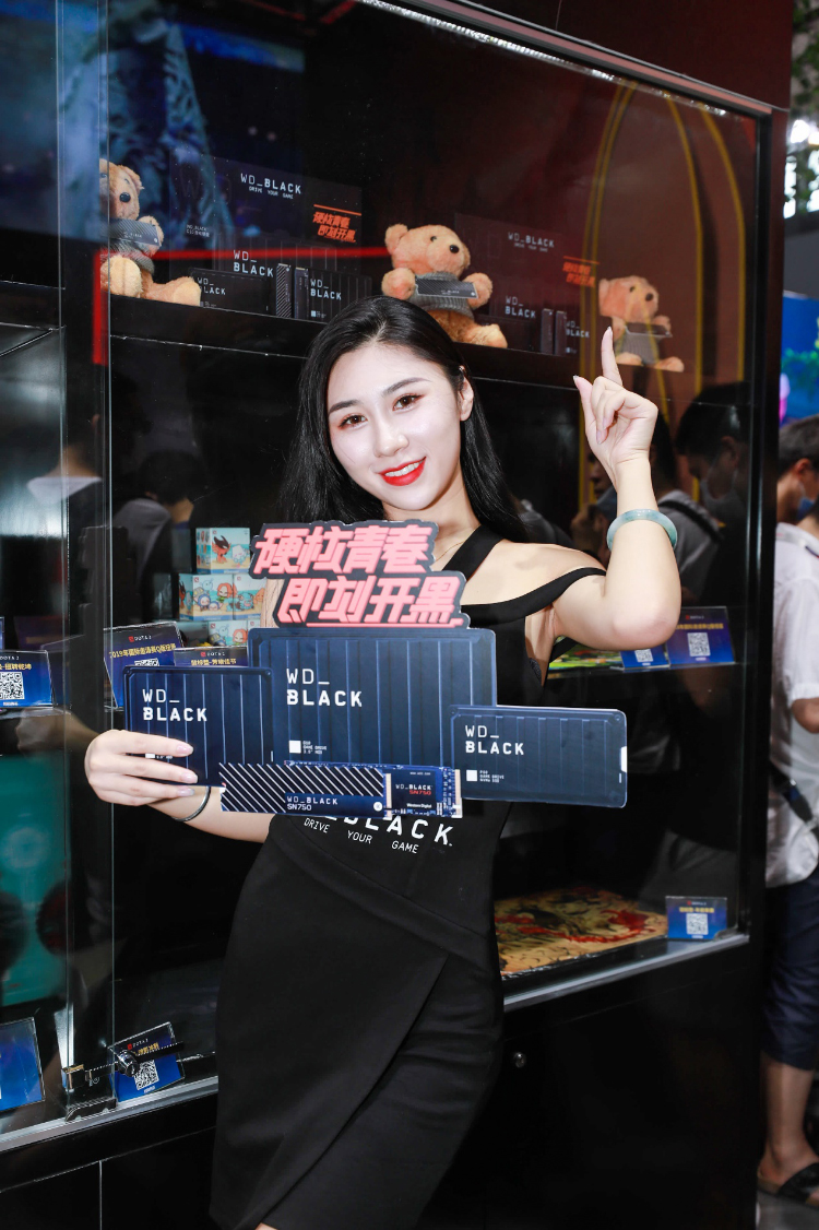 WD_BLACK别开生面的ChinaJoy寻宝活动 全线产品助力电竞生态-第7张图片-科技快讯