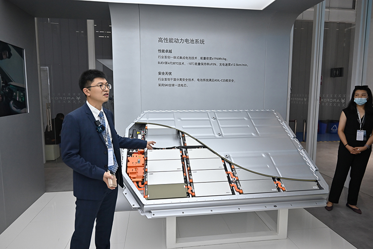 2021成都车展丨极狐汽车车身架构解密 车身安全的关键所在-第4张图片-科技快讯