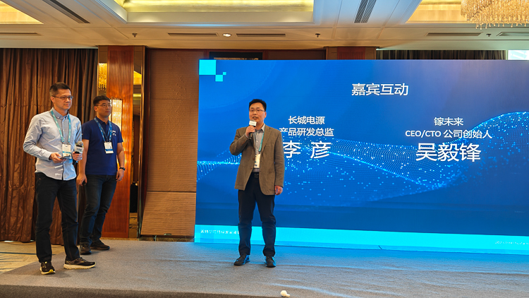 中国电子学会绿色计算机标准工作组成立，英特尔助力PC产业低碳化-第9张图片-科技快讯