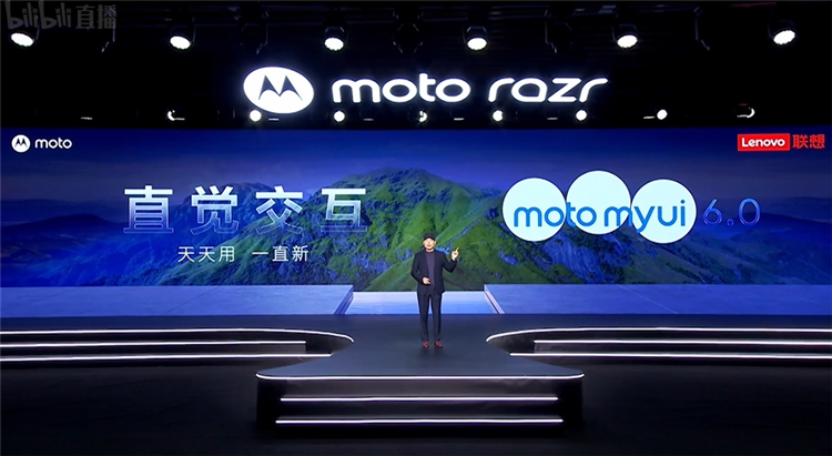 moto razr 40系列发布，3999元起击穿折叠屏底价，Ultra版本更瞄准女性用户-第6张图片-科技快讯