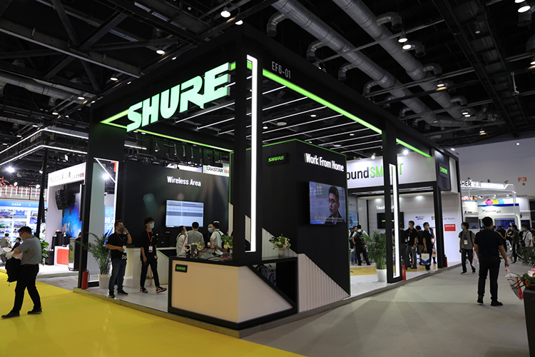 InfoComm 2021丨舒尔打造Stem生态系统 全方位提升办公音频质量-第1张图片-科技快讯