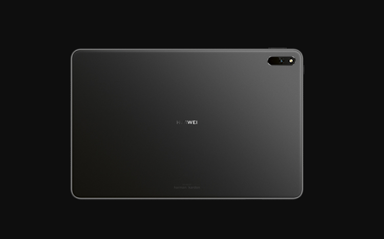 爆料称华为MatePad 11将于7月6日发布 搭载高通骁龙865处理器-第2张图片-科技快讯