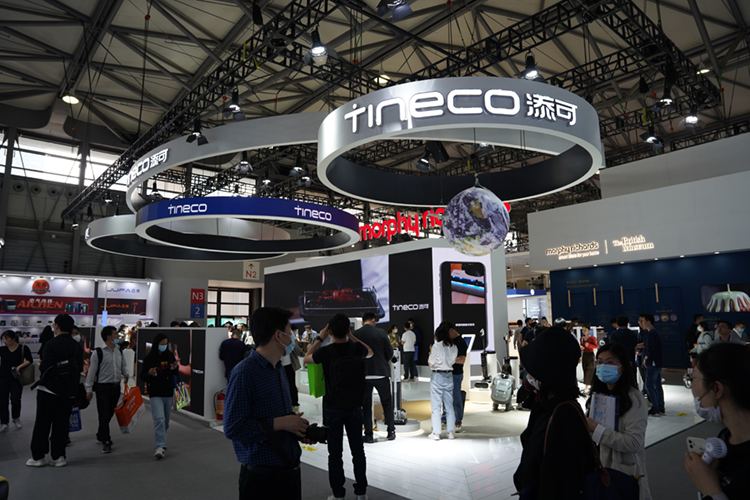AWE2023丨添可亮相AWE2023！ 多款新品引领全场景智慧生活新趋势-第1张图片-科技快讯